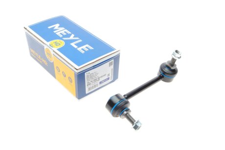 Фото стойка стабилизатора MEYLE 70-16 060 0010/HD Стойка стабилизатора MEYLE 70-16 060 0010/HD