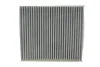 Фільтр салону Ford Focus II/Volvo C30/C70 II/S40 II/V50 1.4-2.5 04-13 (вугільний) MEYLE 712 320 0010 (фото 1)
