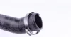 Патрубок інтеркулера Ford Focus 1.6 TDCI 04-12/Volvo S40/V50 1.6D 05-12 MEYLE 714 036 0006 (фото 3)