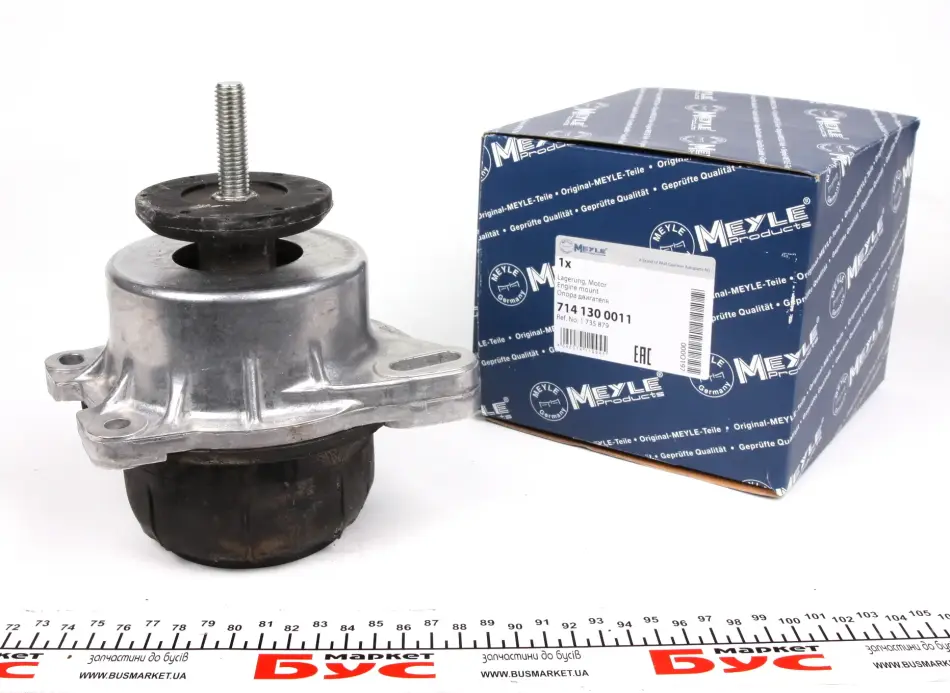 Подушка двигуна (передня) Ford Transit 2.3/2.4 TDCi 04- MEYLE 714 130 0011 (фото 1)