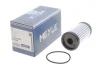 Фільтр АКПП Ford Focus 1.6-2.0/1.6-2.0 TDCi 03- (CFT23/CVT) MEYLE 714 136 0004 (фото 2)