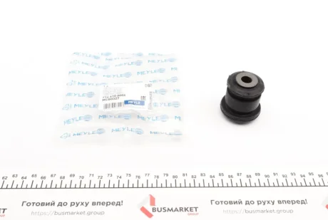 Сайлентблок важеля (переднього/знизу/спереду) Ford Fiesta V/Fusion 01-12 MEYLE 714 610 0004