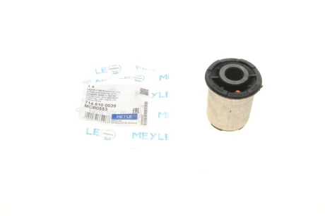 Сайлентблок важеля (переднього/знизу/спереду) Ford Focus 1.0-2.0D 18- MEYLE 714 610 0039