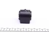 Втулка стабілізатора (переднього) Ford Focus III/ Volvo V40 12- (d=22mm) MEYLE 714 615 0024 (фото 3)