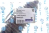 Пильник рейки рульової Ford Focus 18- MEYLE 714 620 0030 (фото 2)