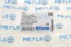 Монтажний комплект важеля MEYLE 714 654 0000 (фото 7)