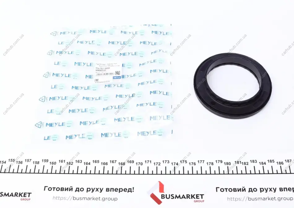 Підшипник амортизатора (переднього) опорний Ford Focus 98- MEYLE 714 741 0000 (фото 1)