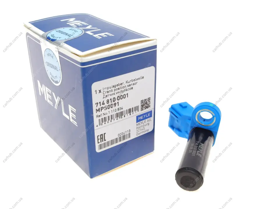 Датчик положення колінвалу Ford C-MAX/Focus 1.3-1.6 i 03-/Volvo C30/S40/V50 1.6 i 05-12 MEYLE 714 810 0001 (фото 1)