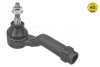 Накінечник тяги керма (L) Ford Focus 18- MEYLE 716 020 0045/HD (фото 3)