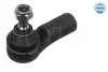 Наконечник тяги рульової Ford Fiesta/Escort 77-97 MEYLE 716 020 0331 (фото 2)