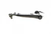 Важіль підвіски (передній) (L) Ford Focus III/C-Max II/Grand C-Max 10- (з кульовою) MEYLE 716 050 0015 (фото 4)