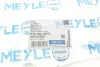 Важіль підвіски (передній) (L) Ford Focus III/C-Max II/Grand C-Max 10- (з кульовою) MEYLE 716 050 0015 (фото 10)