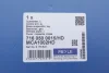 Важіль підвіски (передній) (L) Ford Focus III/C-Max II/Grand C-Max 10- (з кульовою) MEYLE 716 050 0015/HD (фото 2)