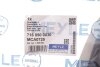 Фото 2 - важіль підвіски (передній) (L) Ford Connect 1.8 TDCi 02- MEYLE 716 050 0030 Важіль підвіски (передній) (L) Ford Connect 1.8 TDCi 02- MEYLE 716 050 0030 (фото 2)