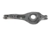 Важіль підвіски (задній/знизу) Ford C-Max/Focus/Focus C-Max/Focus II/Kuga I 1.4-2.5 98-12 MEYLE 716 050 0041 (фото 3)