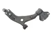 Важіль підвіски (передній) (R) Ford Focus 2.0 ST 12-20 (з кульовою) MEYLE 716 050 0070/HD (фото 1)