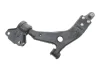 Важіль підвіски (передній) (L) Ford Focus 2.0 ST 12-20 (з кульовою) MEYLE 716 050 0071/HD (фото 1)