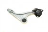 Важіль підвіски (передній) (L) Ford Mondeo V 1.0-2.0 TDCi 14- MEYLE 716 050 0073/HD (фото 7)