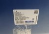 Рычаг подвески (передний) (R) Ford Mondeo V 1.0-2.0 TDCi 14- MEYLE 716 050 0074/HD (фото 22)