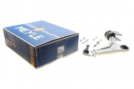 Рычаг подвески (передний) (R) Ford Mondeo V 1.0-2.0 TDCi 14- MEYLE 716 050 0074/HD
