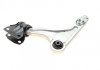 Рычаг подвески (передний) (R) Ford Mondeo V 1.0-2.0 TDCi 14- MEYLE 716 050 0074/HD (фото 5)