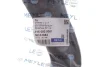 Важіль підвіски (задній) Ford Mondeo V 14- MEYLE 716 050 0087 (фото 2)