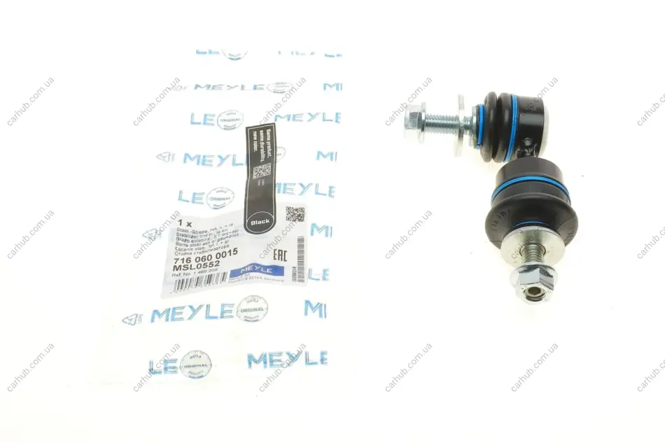 Тяга стабілізатора (заднього) Ford Focus/Mazda 3/Volvo S40/V50/C70 03- (L=74mm) MEYLE 716 060 0015 (фото 1)