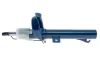 Амортизатор (передній) Ford Focus 98-04 (R) MEYLE 726 623 0001 (фото 6)