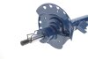 Фото 4 - амортизатор (передній) Ford Galaxy 06-15/Mondeo IV 07-15 (L) MEYLE 726 623 0037 Амортизатор (передній) Ford Galaxy 06-15/Mondeo IV 07-15 (L) MEYLE 726 623 0037 (фото 4)