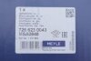 Фото 2 - амортизатор (передній) Ford Focus III 10-/C-max 10- (L) MEYLE 726 623 0043 Амортизатор (передній) Ford Focus III 10-/C-max 10- (L) MEYLE 726 623 0043 (фото 2)