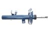 Фото 5 - амортизатор (передній) Ford Kuga II 1.5-2.5 13- (L) MEYLE 726 623 0059 Амортизатор (передній) Ford Kuga II 1.5-2.5 13- (L) MEYLE 726 623 0059 (фото 5)