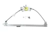 Склопідіймач (передній) VW Caddy 15-20 (R) (електро) (без моторчика) MIRAGLIO 30/3109 (фото 1)