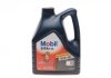 Моторна олива Ultra 10W-40, 4л MOBIL 152624 (фото 1)