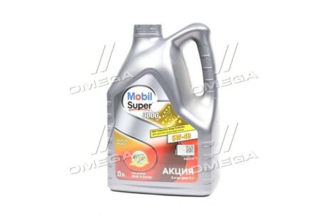 Олива моторна Super 3000 X1 5W-40 5 л MOBIL 156154