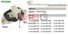 Фото 1 - регулятор напряжения IB363 MOBILETRON VRB209 Регулятор напряжения IB363 MOBILETRON VRB209 (фото 1)