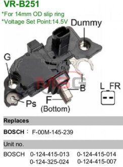 Регулятор напруги IB239 MOBILETRON VRB251