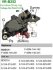 Регулятор напруги IB231 MOBILETRON VRB252 (фото 1)