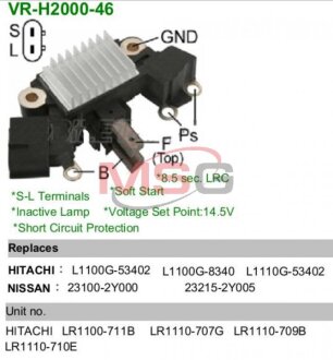 Регулятор напруги IH774 MOBILETRON VRH200046