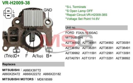 Регулятор напряжения IM832 MOBILETRON VRH200938