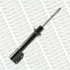 Амортизатор передн лів/прав RENAULT MEGANE I, MEGANE I CLASSIC, MEGANE I COACH, MEGANE SCÉNIC, SCENIC I 1.4-2.0 08.95-09.03 MONROE 16242 (фото 1)