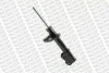 Амортизатор передн прав FIAT CROMA OPEL SIGNUM, VECTRA C, VECTRA C GTS 1.6-3.2 04.02-12.11 MONROE 16475 (фото 2)