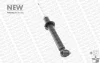 Амортизатор задн лів/прав BMW 5 (F10), 5 (F11), 6 GRAN COUPE (F06) 1.6-4.4 06.09-10.18 MONROE 376014SP (фото 3)
