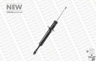 Амортизатор передн лів/прав AUDI A6 C6 2.0-5.2 05.04-08.11 MONROE 376024SP