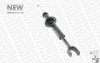 Амортизатор передн лів BMW 5 (F10), 5 (F11) 1.6-4.4 06.09-02.17 MONROE 376220SP (фото 3)