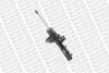 Амортизатор передн лів/прав AUDI Q3 SEAT ALHAMBRA VW CC B7, EOS, GOLF VI, PASSAT ALLTRACK B7, PASSAT B6, PASSAT B7, SCIROCCO, SCIROCCO III, SHARAN 1.2-3.6 03.05-12.22 MONROE C2513S (фото 1)
