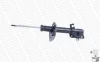 Амортизатор передн прав NISSAN QASHQAI +2, QASHQAI I, X-TRAIL II RENAULT KOLEOS I 1.5D-2.5 11.06- MONROE D0023R (фото 2)