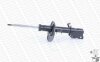 Амортизатор передн Лів NISSAN QASHQAI I, X-TRAIL II RENAULT KOLEOS I 1.5D-2.5 11.06- MONROE D0024L (фото 2)