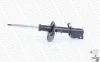 Амортизатор передн лів NISSAN QASHQAI +2, QASHQAI I, X-TRAIL II RENAULT KOLEOS I 1.5D-2.5 11.06- MONROE D0024L (фото 2)