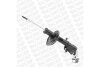 Фото 2 - амортизатор передн Лів NISSAN QASHQAI I 1.5D-2.0D 11.06-04.14 MONROE D0026L Амортизатор передн Лів NISSAN QASHQAI I 1.5D-2.0D 11.06-04.14 MONROE D0026L (фото 2)