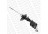 Фото 2 - амортизатор передн Лів LAND ROVER FREELANDER I 1.8/2.0D/2.5 02.98-10.06 MONROE D0402L Амортизатор передн Лів LAND ROVER FREELANDER I 1.8/2.0D/2.5 02.98-10.06 MONROE D0402L (фото 2)